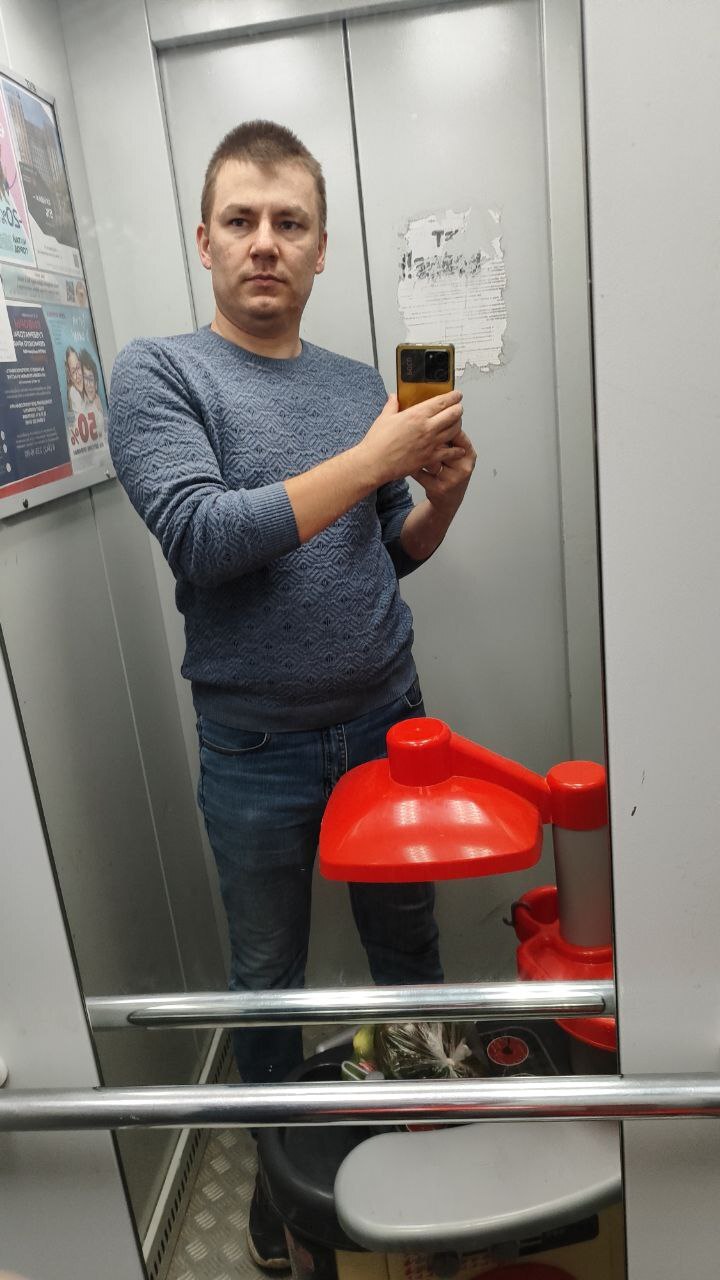 Исходное фото 2